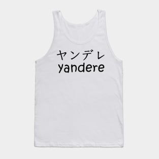 Yandere Tank Top